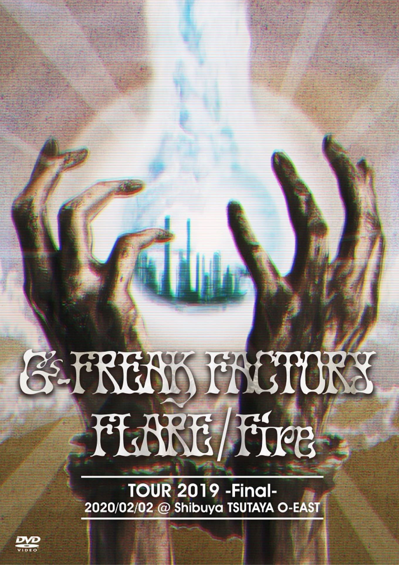 gfreakfactory_DVD_hyo1
